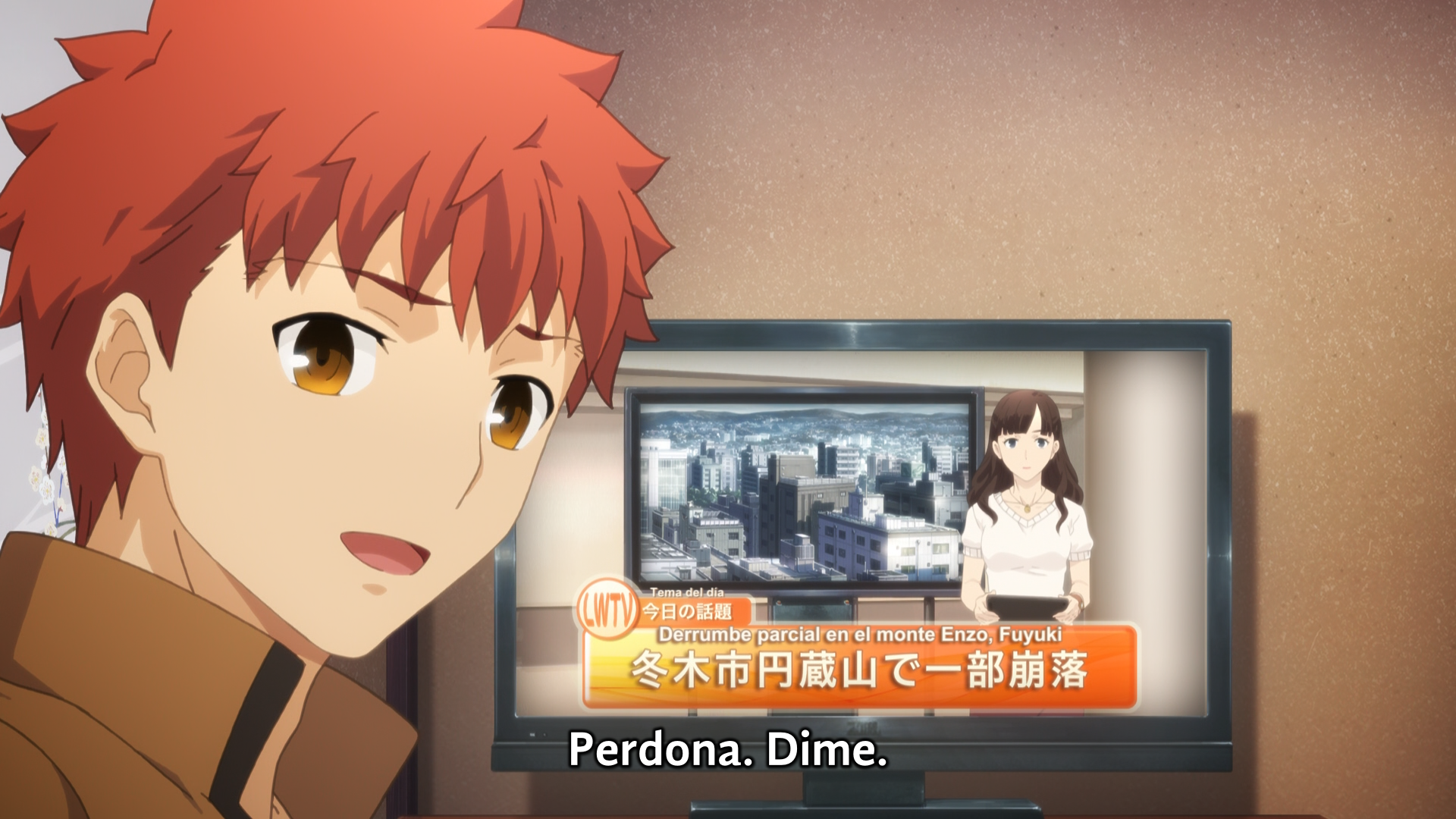 Fate/stay night Movie: Heaven's Feel - II. Lost Butterfly (XMX)